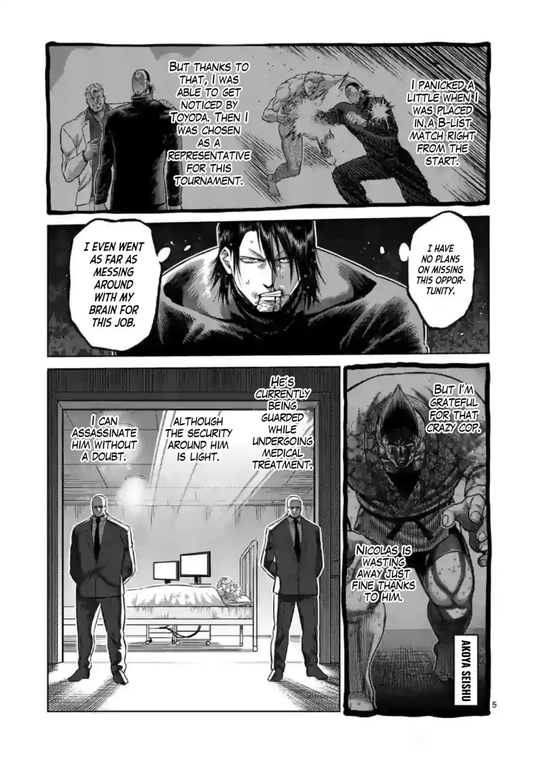 Kengan Omega Chapter 119 5